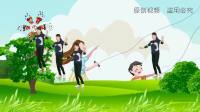 DJ广场舞《花开的时候你就来看我》舞姿简单