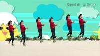 DJ广场舞《因为爱着你》原创附教学简单易学