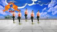 DJ广场舞《外婆的澎湖湾》动感时尚欢快32步