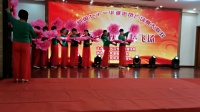 广场舞视频大全简单版《花开中国》正背表演