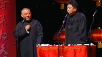《天打雷劈宠物乐园》郭德纲于谦在线听相声