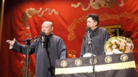 《嫂子来了吧》郭德纲于谦相声专场完整版在