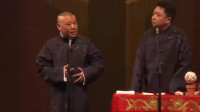 《天津叫卖图》郭德纲于谦搞笑相声视频mp4