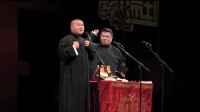 《我看你像鸡仔》岳云鹏孙越相声全集高清版