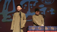 《西河大鼓》孟鹤堂周九良相声专场完整版mp