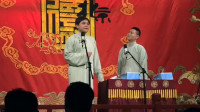 《一句词》高峰栾云平相声全集视频mp4免费
