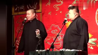 《拉车》岳云鹏孙越相声专场2019免费下载  