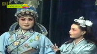 闽剧 《假凤虚凰 》第2集视频mp4免费下载