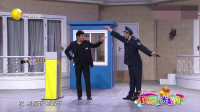 《心气儿》孙涛于洋小品大全剧本幽默大全视频大全高清在线观看下载