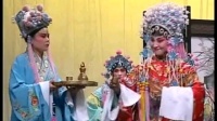 曲剧下载免费mp4下载《铡西宫》下集  主演  陈胜华 魏嘉秀  许昌市曲剧团演出下载