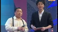 《划拳》孙小林李嘉存相声下载mp4免费下载