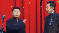 《鲁肃闹帐》李菁何云伟十大最好听的相声免