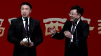 《如此相声》烧饼曹鹤阳相声全集视频mp4免