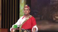 二人转下载免费下载《双锁山》原来刘金定与