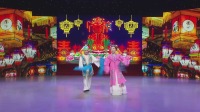 二人转下载免费下载《古人名绣花灯》把古人