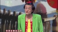 二人转下载免费下载《憨小子接媳妇》看傻小