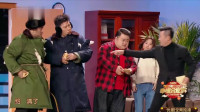《直播行动队》潘长江小品集锦大全集在线观