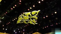 二人转下载免费下载《井台劝》韩子平演唱 转迷都称他二人转皇帝下载