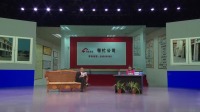 小品《帮忙公司之老爸驾到》这包袱抖的停不