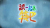 《收视率帝王》贾玲小品全集在线观看 一句一包袱真给力下载