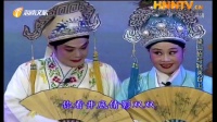 海南大型古装琼剧《山伯与祝英台》全本高清