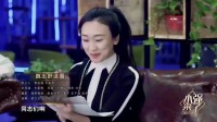 小品《跳出舒适圈》看完感觉能笑一天