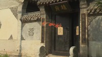 二人转下载mp4免费下载《沙金扇》妙龄少女