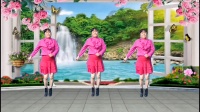 广场舞视频大全免费下《幸福的爱你一辈子》