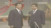 《讲礼貌》侯耀文 石富宽传统相声大全mp3免