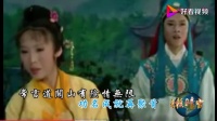 黄梅戏经典唱段欣赏《春香传》别歌 吴琼 张