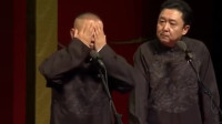 《猪大肠》郭德纲于谦相声全集mp3在线收听 