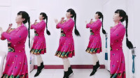 广场舞视频大全免费下载mp4《太阳姑娘》最