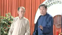 《洪洋洞》王长林 赵世忠 相声下载mp3打包