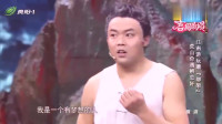 《石头记》崔志佳小品集锦在线观看 全场观