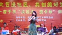 潮剧下载网站免费带字幕《芳心无主神昏乱》