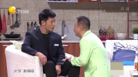 《新学期》孙涛邵峰小品大全 搞笑视频大全
