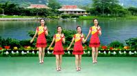 广场舞减肥视频大全《桂花开放幸福来》动作