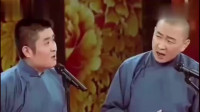 《打虎亲兄弟》苗阜王声相声下载mp4免费下