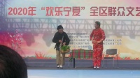 《瓜女子》黄娟 杜惠萍 冯义红 戏剧小品大全视频在线观看 句句有包袱下载