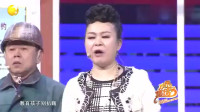 《不是钱的事》潘长江小品大全剧本幽默大全