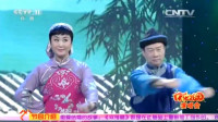 锡剧《双推磨》选段视频mp4免费下载   京剧