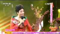 京剧名家名段大全下载《咏梅》工荀派花旦 