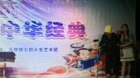 《母恩重于山》赵德珍 许国琴 李彩霞 唐凤荣 4人小品剧本正能量简短下载