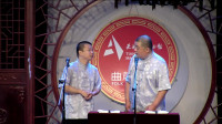 相声《话说天津卫》这口才不输老郭