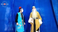 汨罗花鼓戏全集mp4下载免费《洪兰桂打酒》