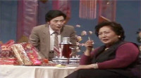《送礼》李婉芬 周国治 经典小品搞笑大全视频完整版免费下载 全程笑点下载