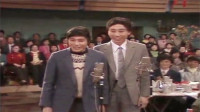 《虎年谈虎》刘伟 冯巩经典相声在线收听mp3