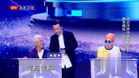 《评委特烦恼》巫启贤李菁小品大全 搞笑 视