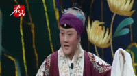 河北梆子下载免费mp4《岳母刺字》苏晓明演