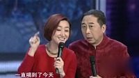 《婚姻时差》冯巩 宋宁 小品搞笑大全剧本完